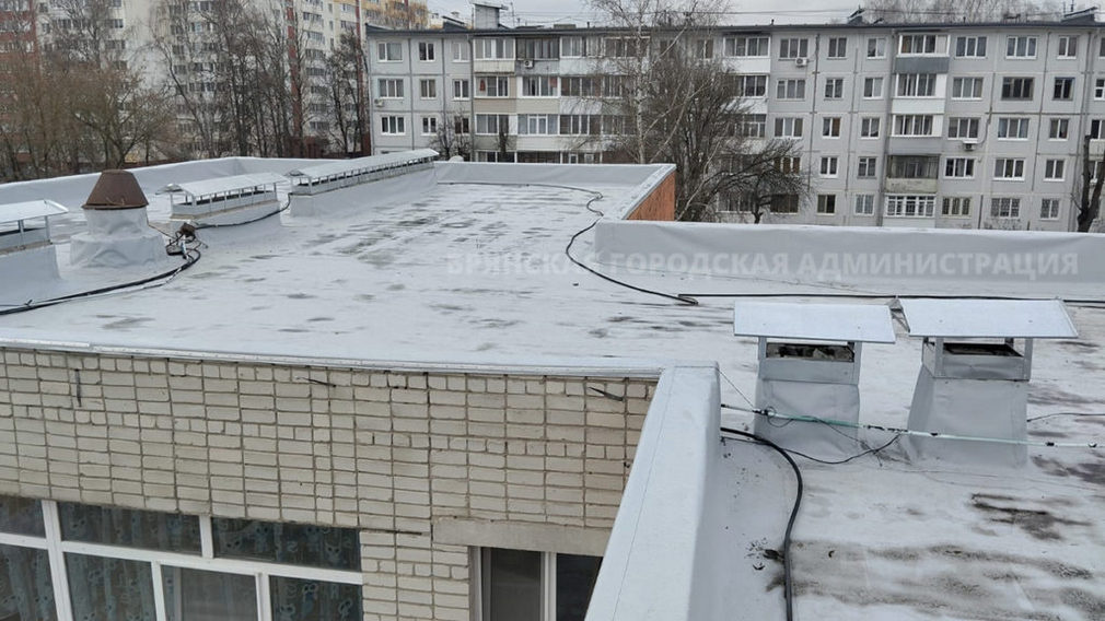 Ремонт кровель в семи детских садах Брянска завершен
