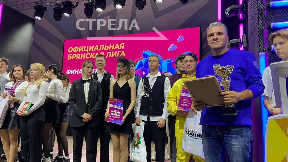 Команда «Сахара не надо» стала победителем в финале Брянской лиги КВН