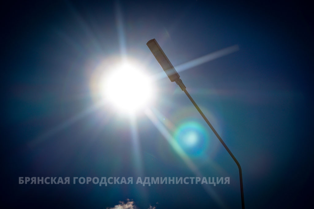 В Брянске заменят уличные фонари