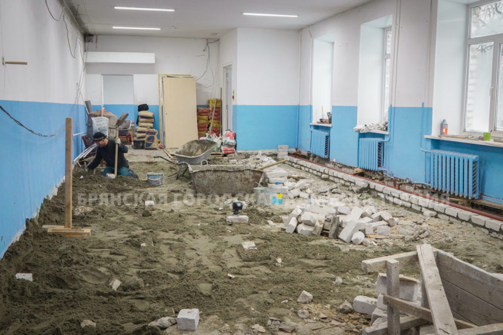 В Брянске приступили к капремонту спортивной школы по шахматам и шашкам