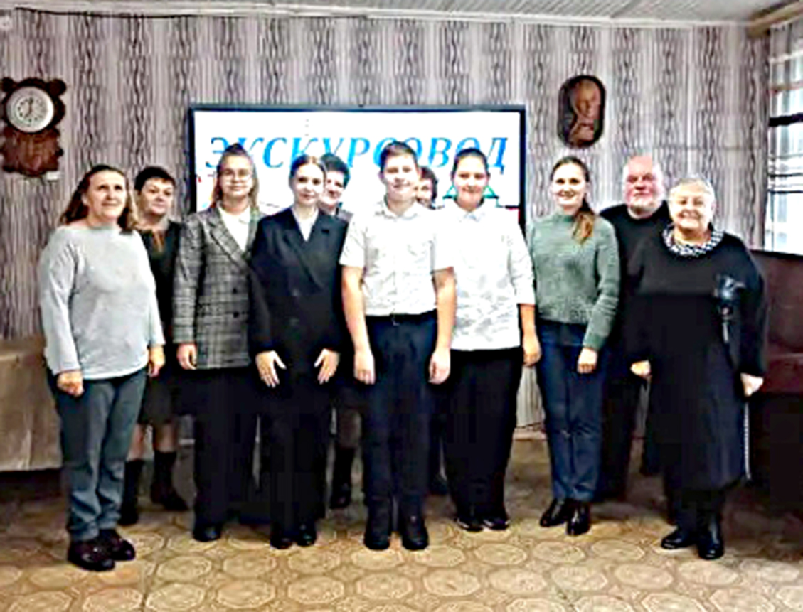 В музее Сола Юрока  прошёл муниципальный этап областного конкурса юных экскурсоводов