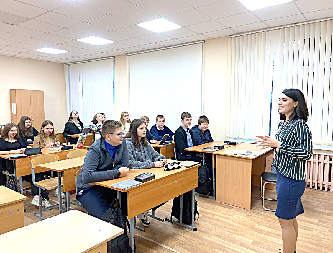 «Народы едины под солнцем России»