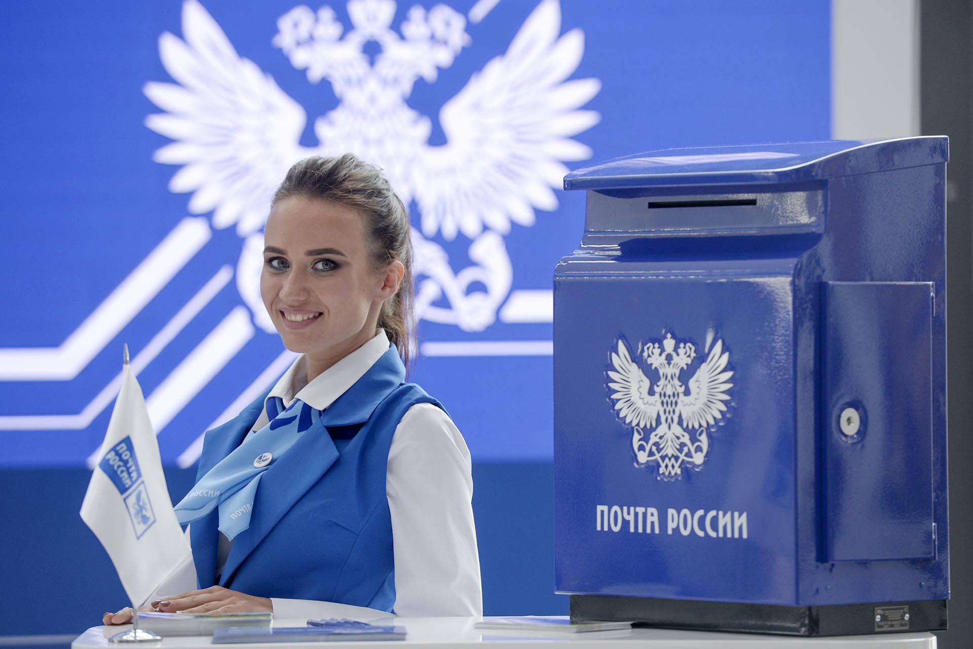 Почта России предоставит скидку на подписку до 20%