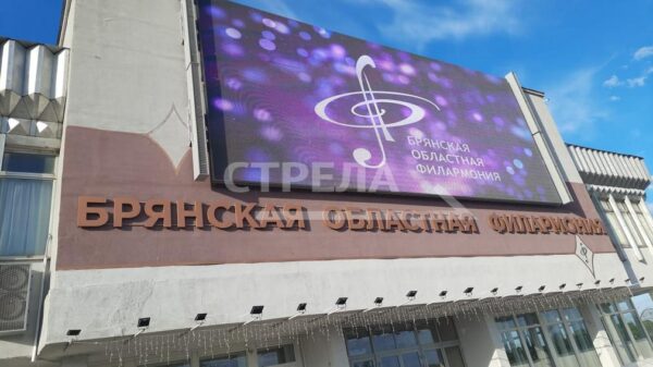 В Брянске пройдет фестиваль «Путь к свету»
