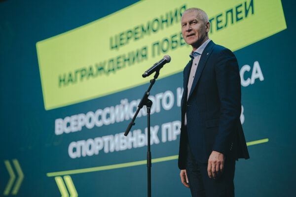 Брянцы могут принять участие в четвертом сезоне Всероссийского конкурса спортивных проектов «Ты в игре»