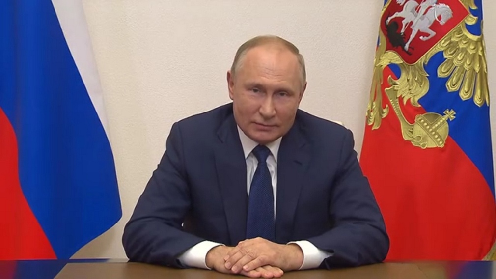 2024-й Президент объявил Годом семьи