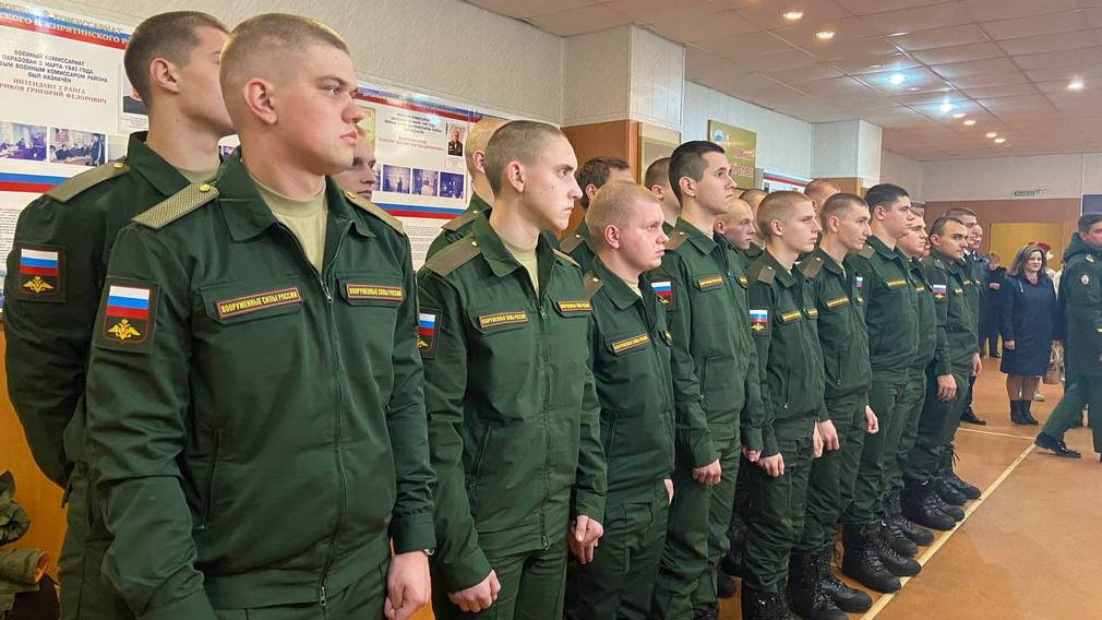 В Брянске отметили Всероссийский день призывника (12+)