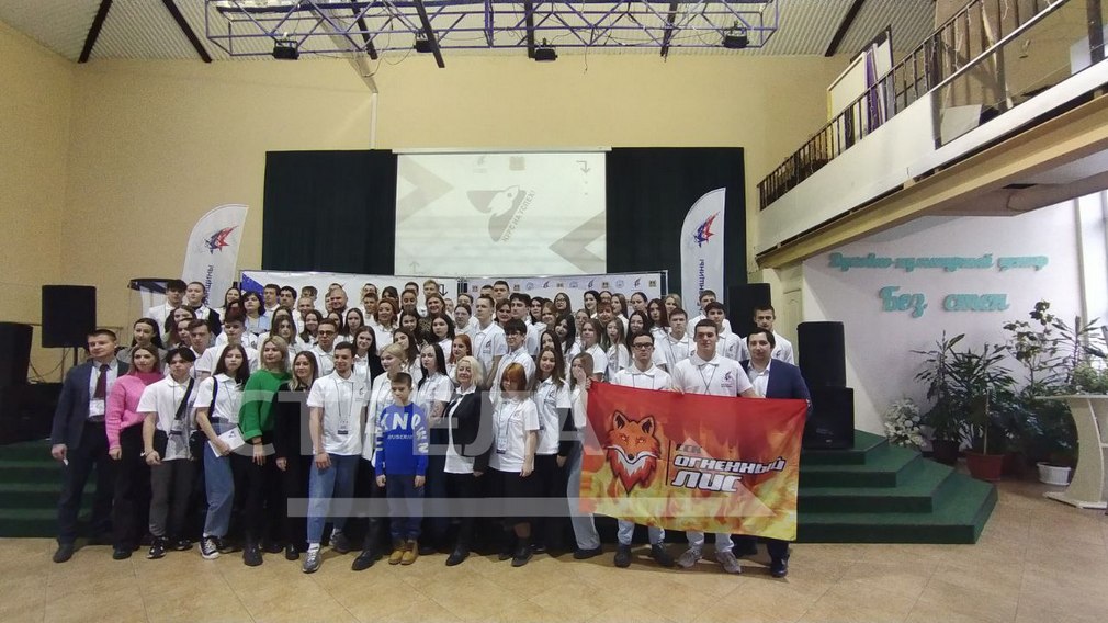 В Брянске открылась областная школа студенческого актива «Курс на успех» (16+)