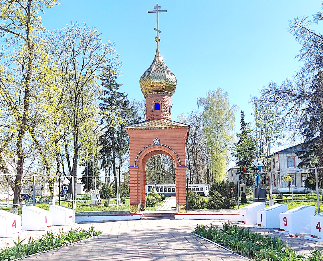 Погарцам предлагают поддержать  ремонт «Часовни»