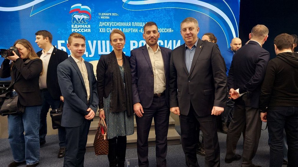 Губернатор Брянщины Александр Богомаз принял участие в дискуссионной площадке «Будущее России»