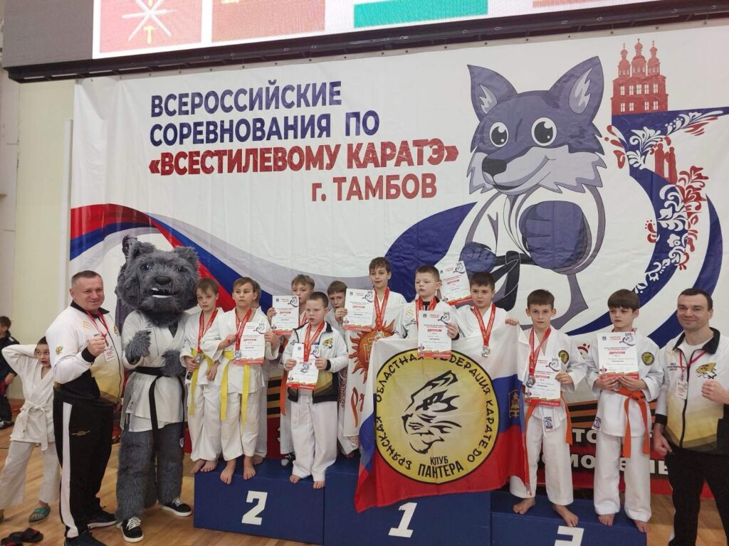 Воспитанники брянского тренера Максима Садовникова 15 раз поднимались на пьедестал почета