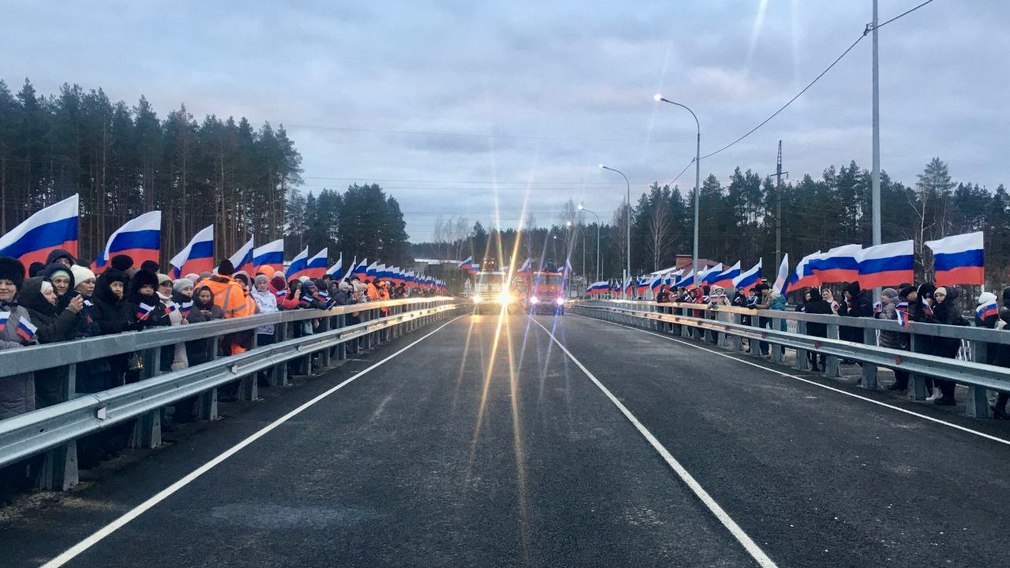 В Брянской области открыли мост через реку Ипуть в Суражском районе