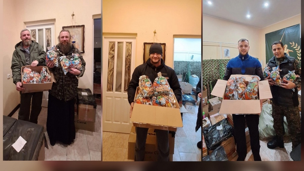 Брянцы отправят бойцам 1000 сладких подарков