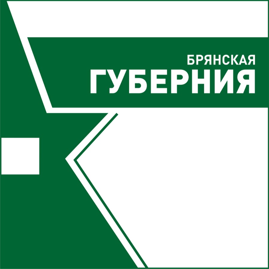 ГОРОД КЛИНЦЫ ПОКАЗАЛ ЛУЧШУЮ ПРАКТИКУ В СФЕРЕ ФИЗКУЛЬТУРЫ И СПОРТА