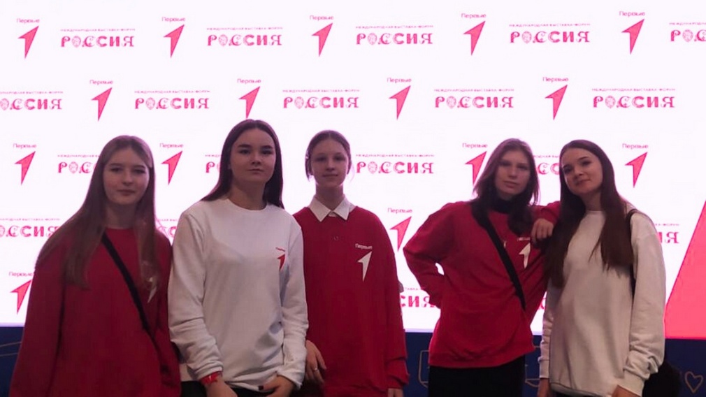 Брянские «Первые» вернулись с московских соревнований победителями