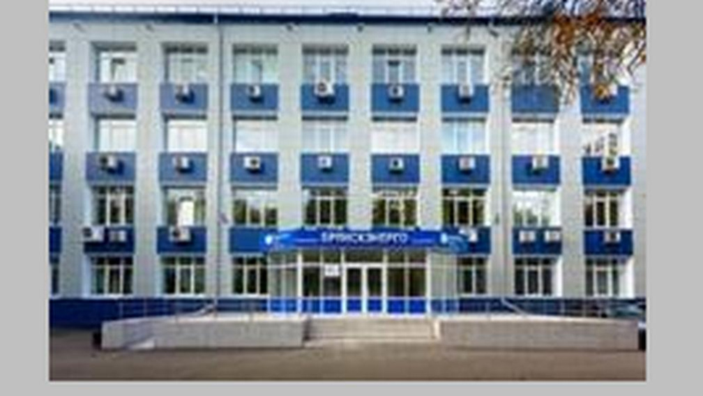 «Брянскэнерго» обеспечит электроснабжение ледового катка в поселке Журиничи