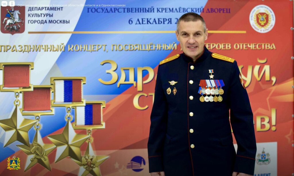 В Кремле рассказали о подвиге брянского офицера Росгвардии Андрея Фроленкова