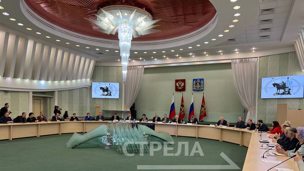 Заседание Общественной палаты проходит в Брянске