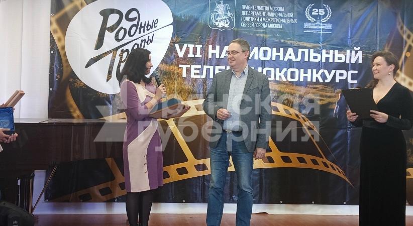 В национальном телекиноконкурсе «Родные тропы» победила программа «Брянской Губернии»
