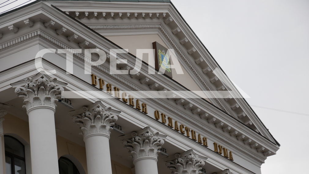 Региональное почетное звание присвоено троим работникам культуры