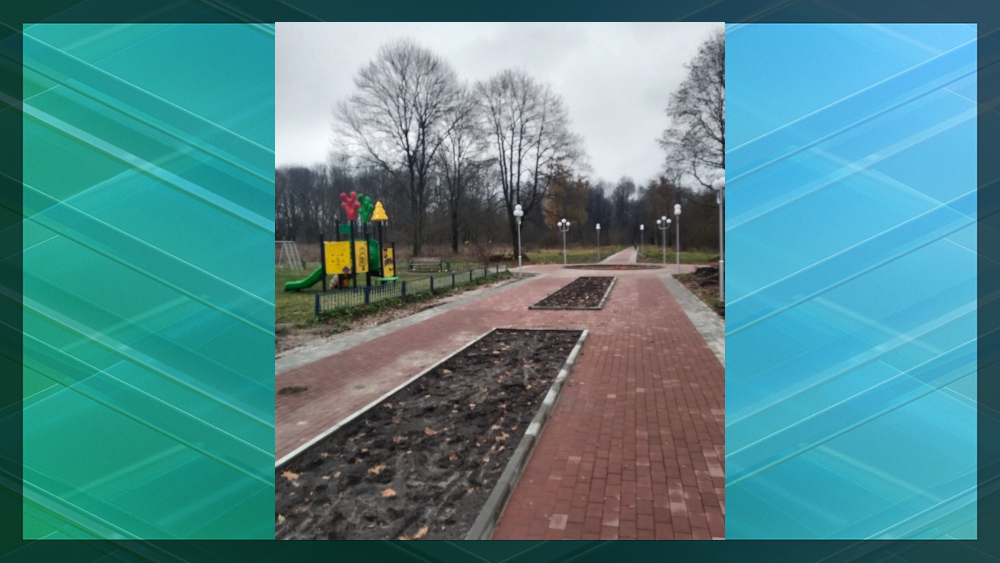В городе Дятькове продолжают  благоустраивать городской парк