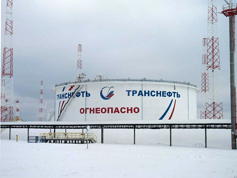 Выполнено техперевооружение двух резервуаров для нефти в Брянской области