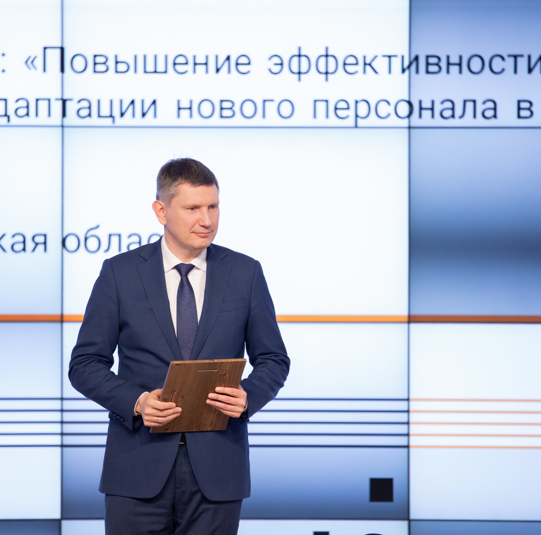 В Москве состоялся Финал всероссийского этапа конкурса «Лучшие практики наставничества» 2023 г.