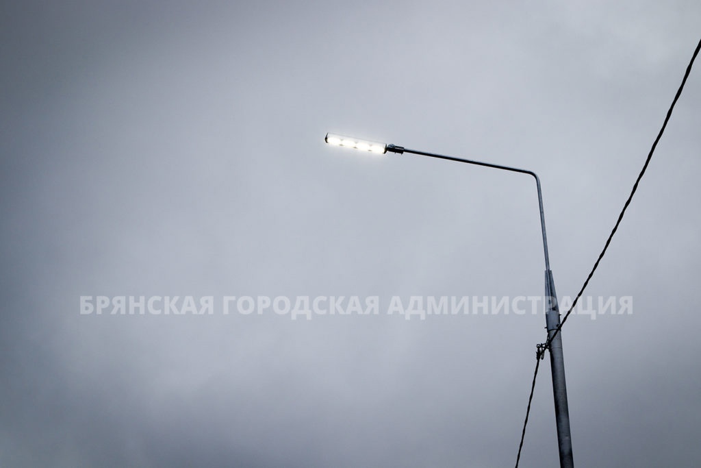 На брянских улицах заменили более 12 600 светильников