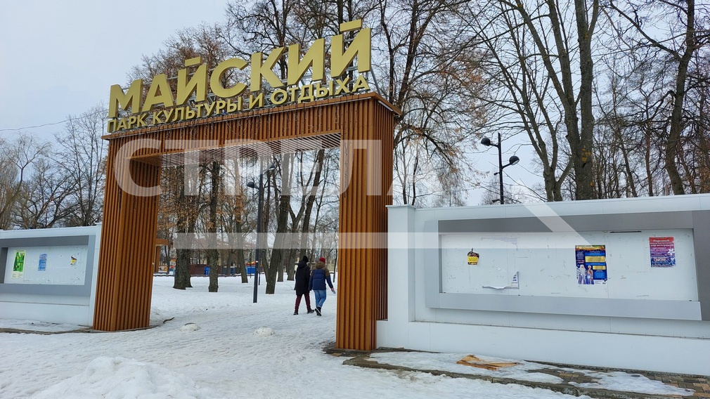 В Брянске за 7 лет было благоустроено 19 общественных территорий