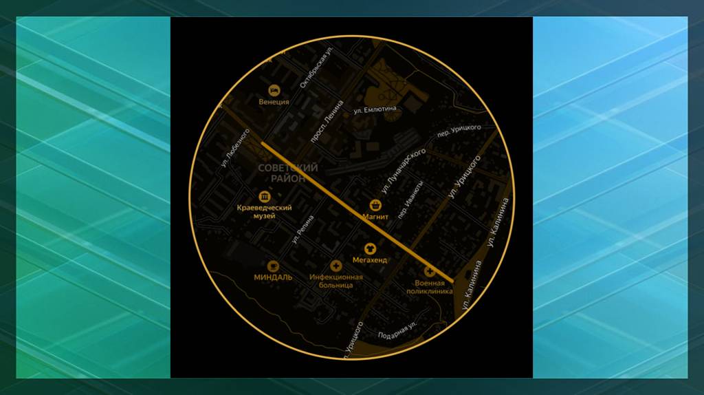 В Брянске по нацпроекту отремонтируют улицу Красноармейскую