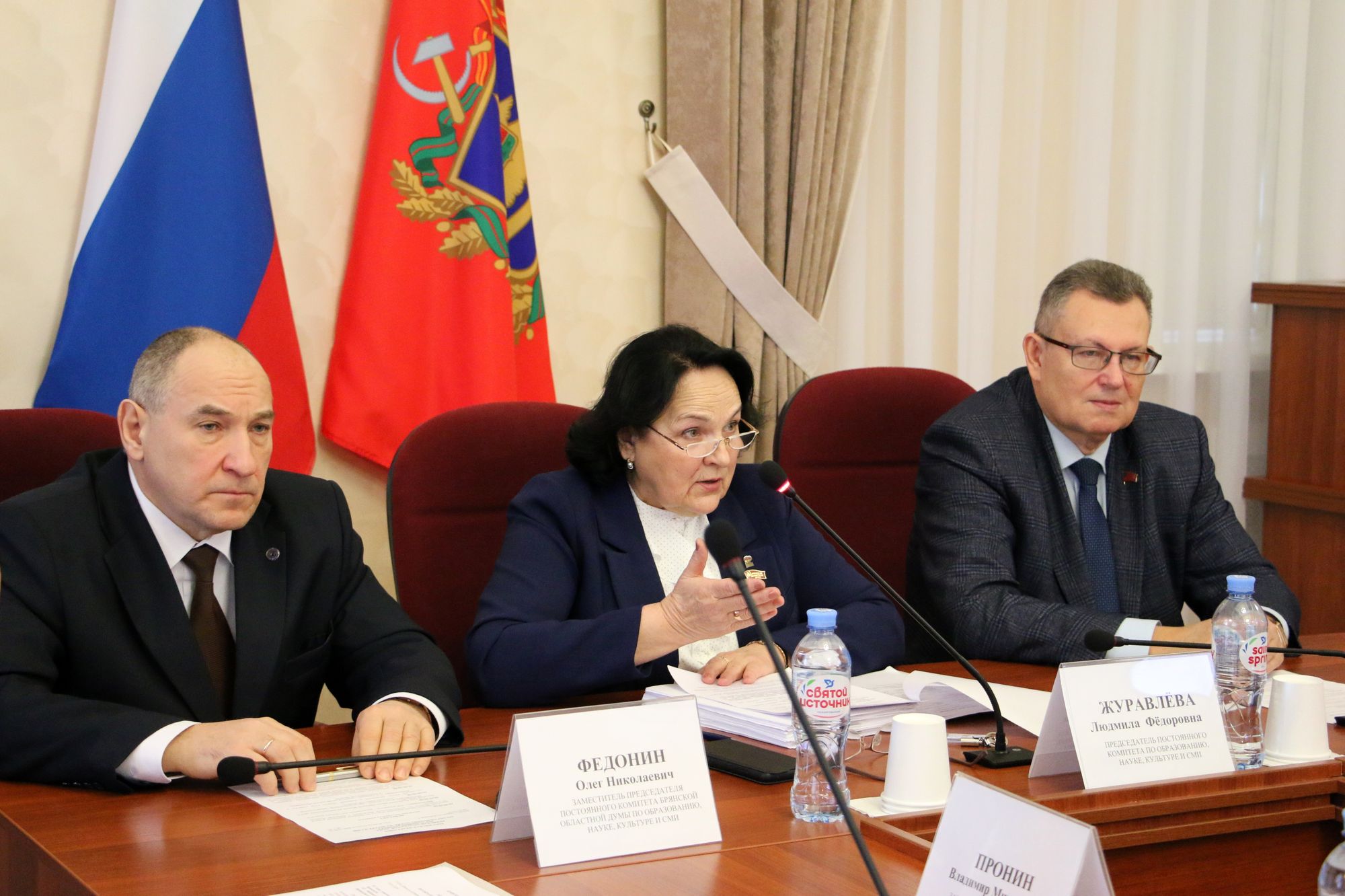 В Брянске итоги Года педагога и наставника обсудил профильный комитет