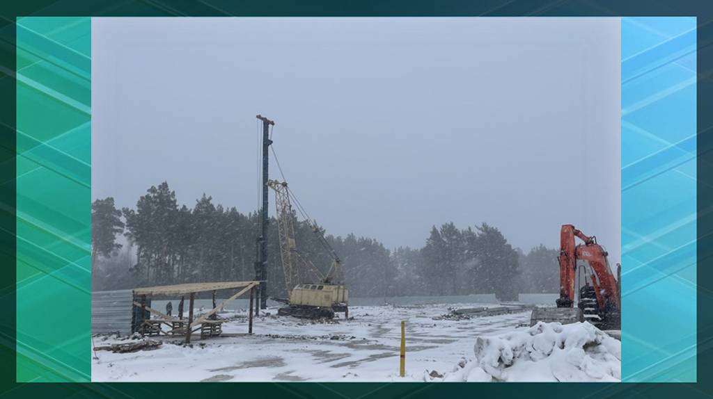 В Брянске появится Дворец зимних видов спорта