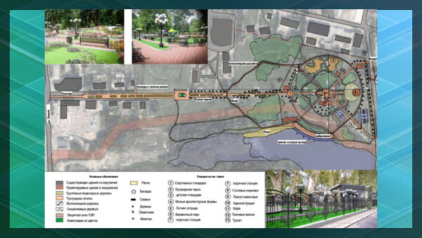 В городе Дятьково продолжат благоустраивать городской парк