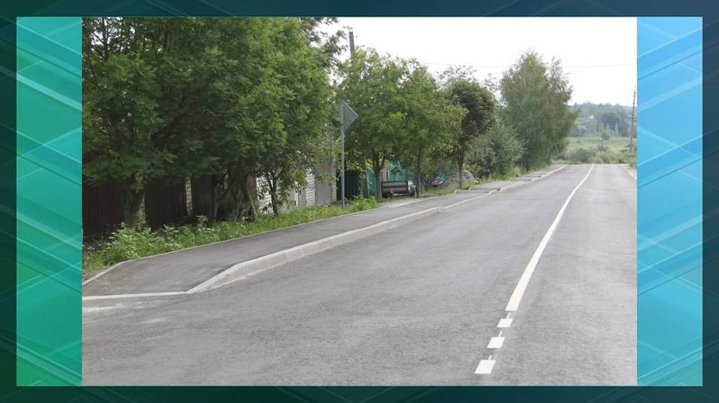 В рамках нацпроекта на Брянщине строят новые тротуары