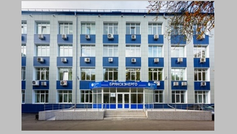 «Брянскэнерго» за 10 месяцев 2023 года установило более 3 тысяч интеллектуальных приборов учета электроэнергии потребителям региона