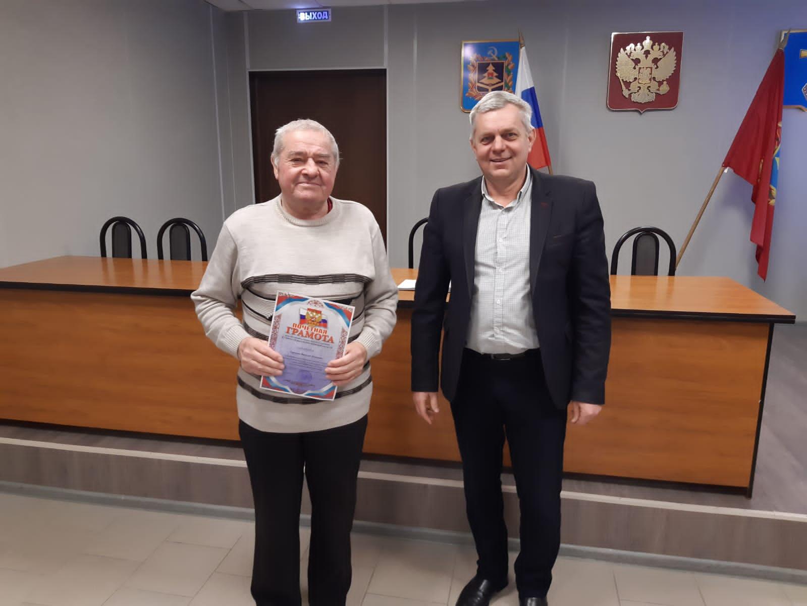 Награда лучшему представителю общественной организации