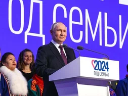 Владимир Путин на Всероссийском семейном форуме «Родные – Любимые»  дал старт Году семьи в России