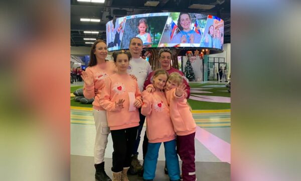 Брянская семья Давыдовых приняла участие в церемонии открытия Года семьи в России