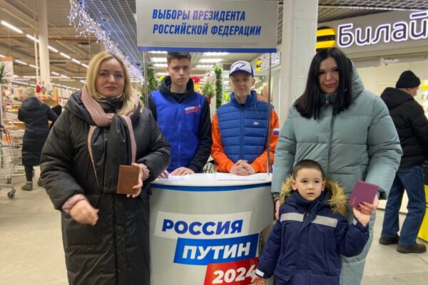 Андрей Турчак: В «Единой России» 16 января пройдёт единый день сбора подписей в поддержку выдвижения Владимира Путина на выборах Президента