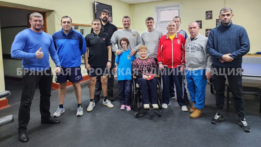 В Брянске прошли спортивные соревнования
