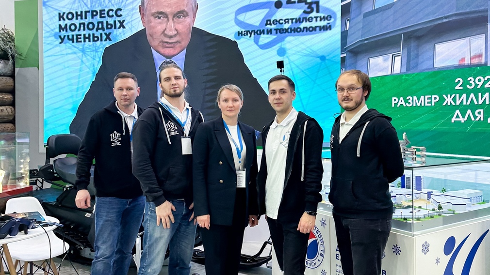 Свои проекты на ВДНХ в Москве представили брянские образовательные организации (12+)