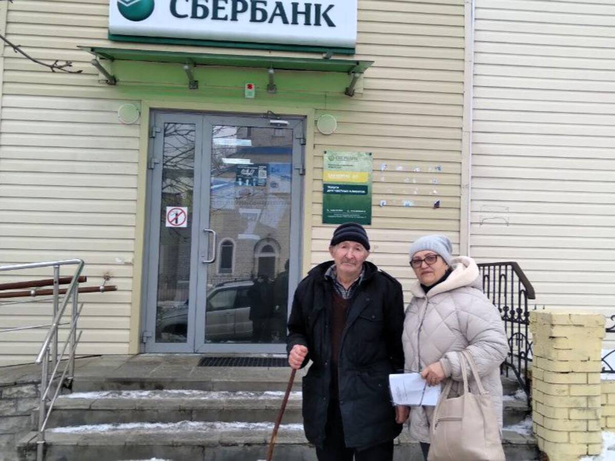 Выплату на погибшего военнослужащего помогли оформить в Брянском филиале ФЗО