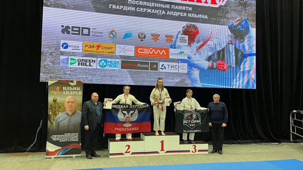 Владлена Иващенкова выиграла в турнире по рукопашному бою в Курске