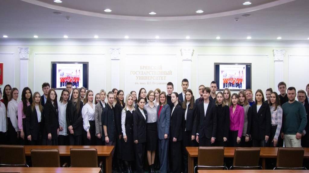 В Брянске состоялся «Открытый диалог» студентов БГУ с председателем «Движения Первых»