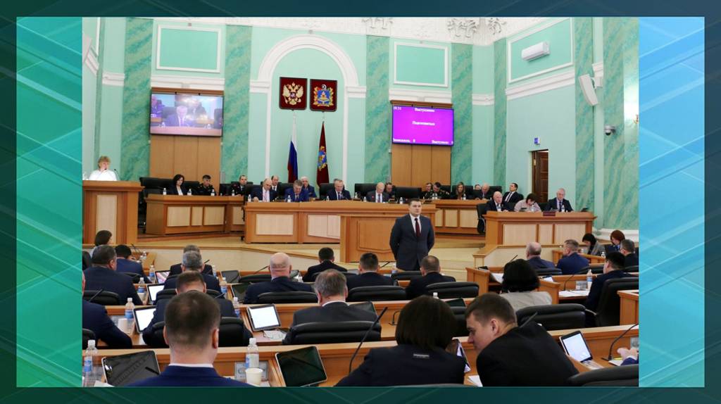 Звания заслуженного работника ЖКХ удостоены трое брянцев