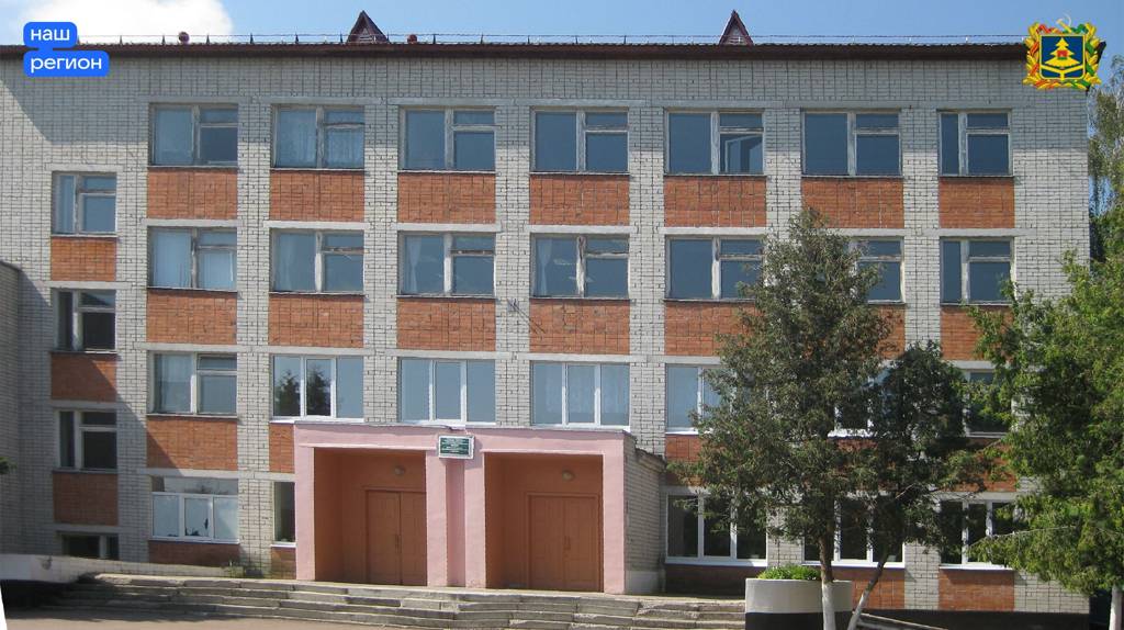В рамках нацпроекта в Трубчевске отремонтируют школу №1