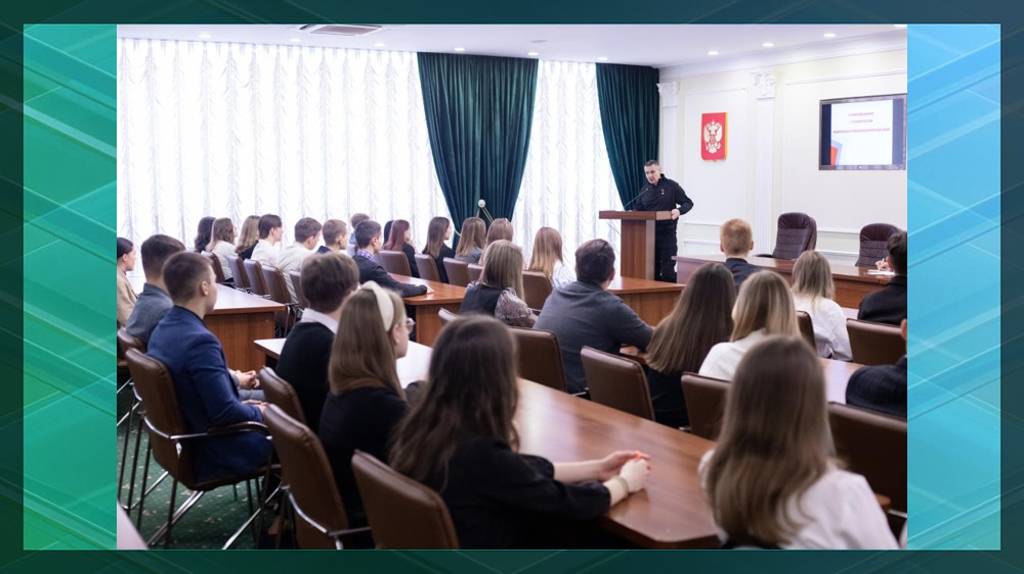 В Брянске прошла  встреча Героя Российской Федерации Андрея Фроленкова со студентами