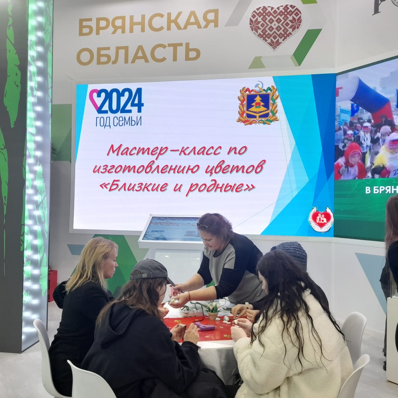 Мастер-класс на ВДНХ провели воспитатели «Надежды»