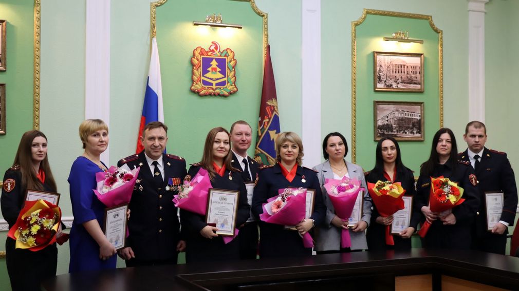 Сотрудников подразделения областного Управления Росгвардии чествовали в Брянске