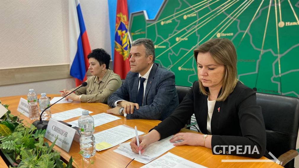 Деятельность «Движения Первых» обсудили в Брянске
